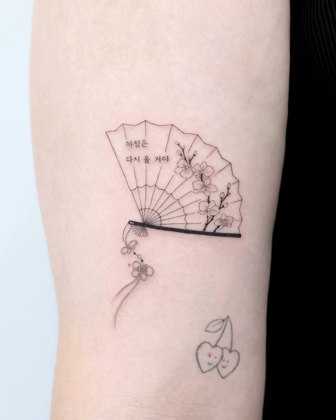 Tattoo by @tattooist_mora — fine_line, lettering_script