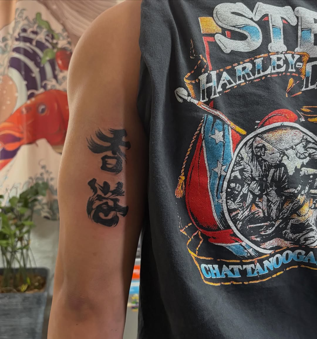 Tattoo by @sagittarius_tattoohk — lettering_script
