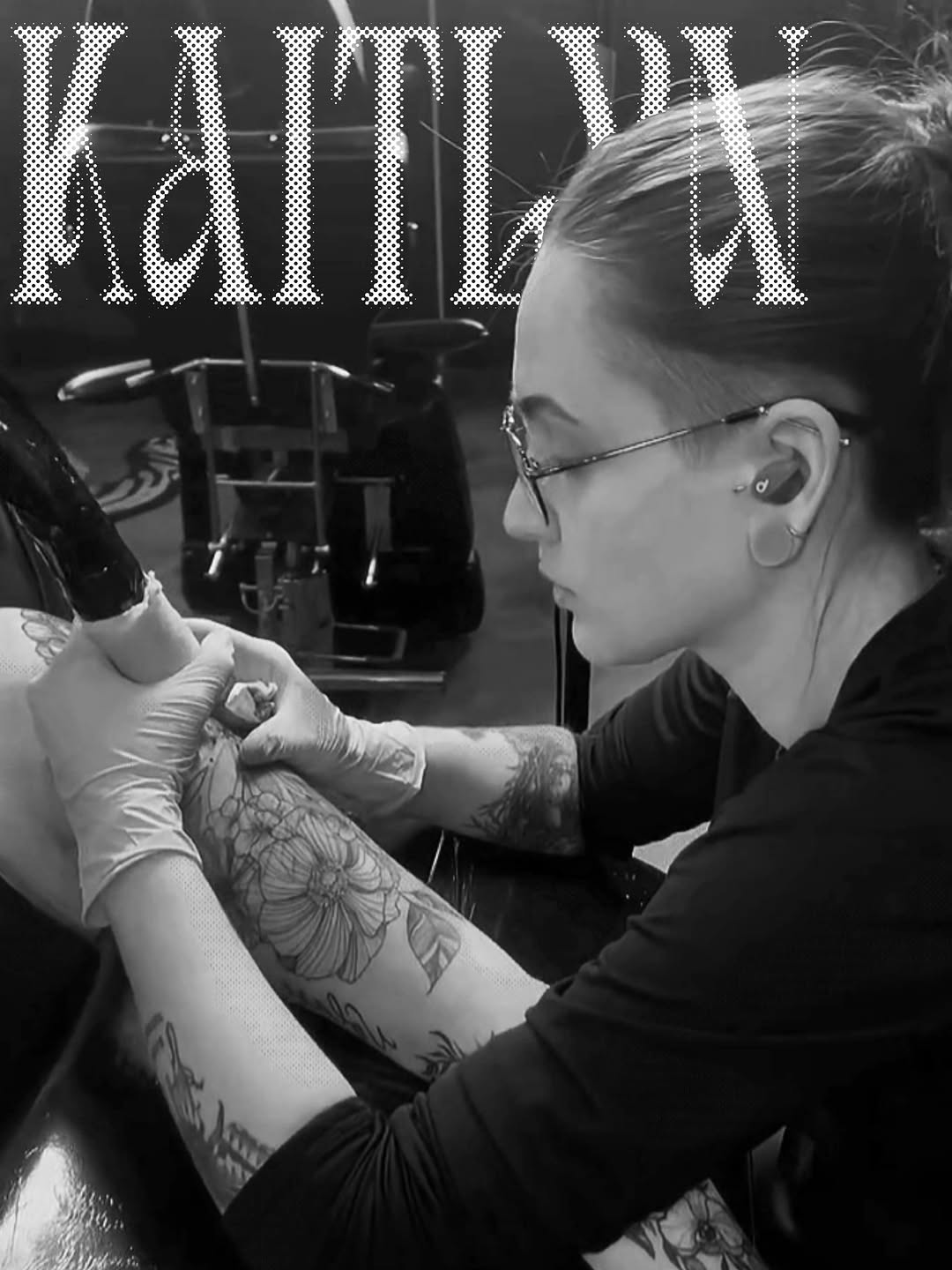 Tattoo by @kaitlyn.mari.artistry β illustrative, black_and_grey