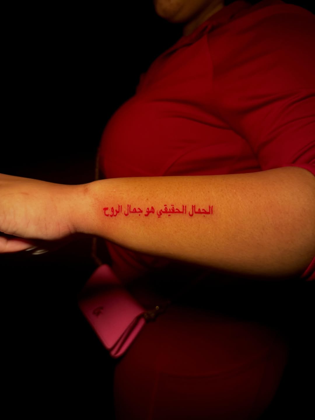 Tattoo by @jackieotats β lettering_script, fine_line