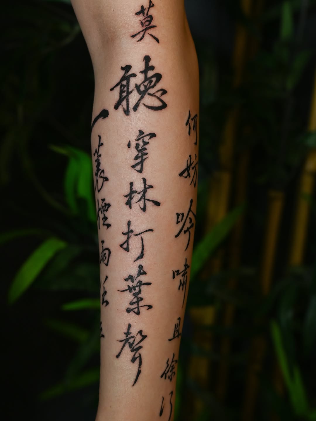 Tattoo by @evian_tat โ lettering_script
