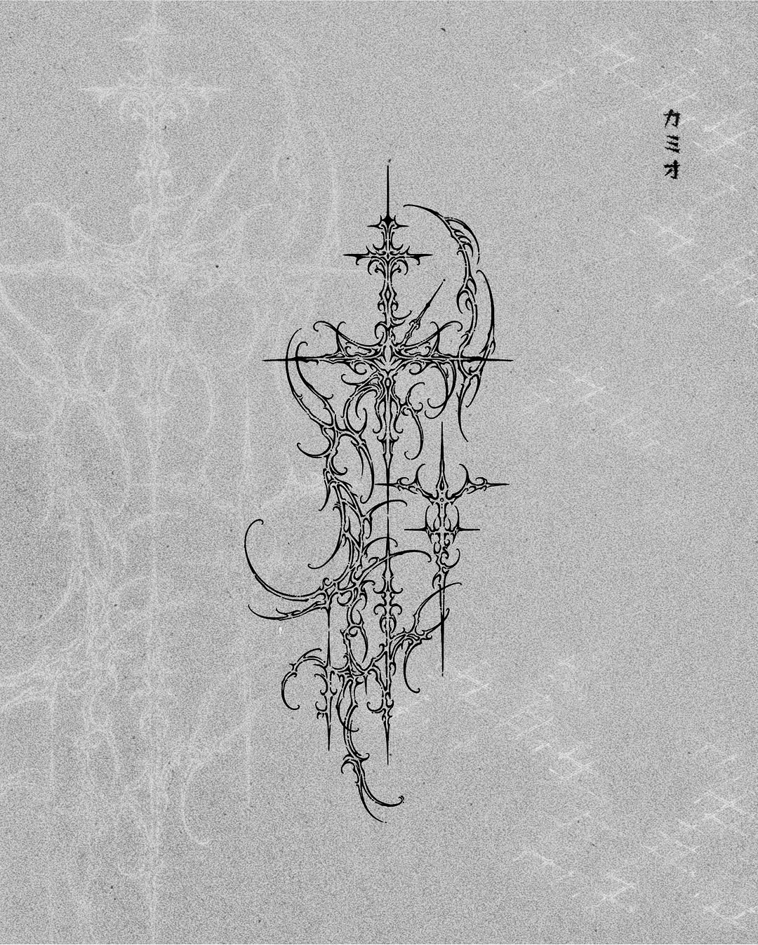 Tattoo by @kamio.ttt — blackwork, ornamental