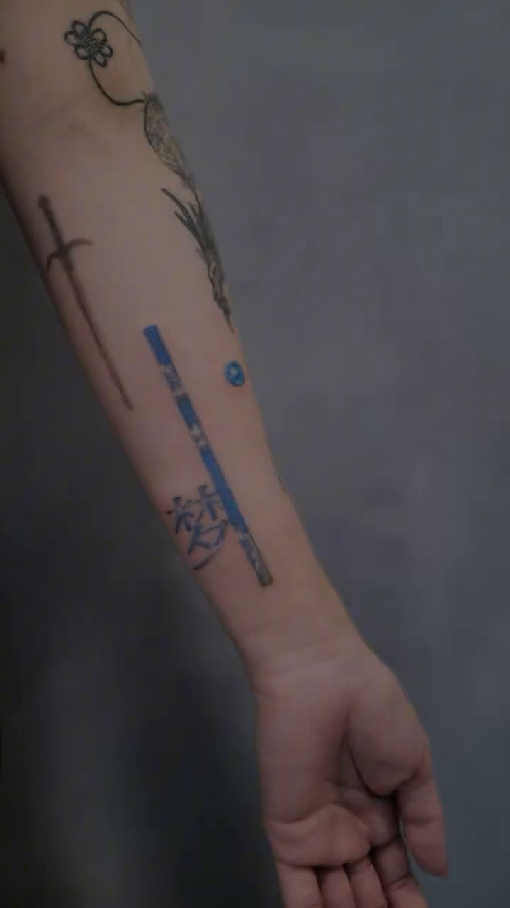 Tattoo by @abbey.707ink β fine_line, illustrative