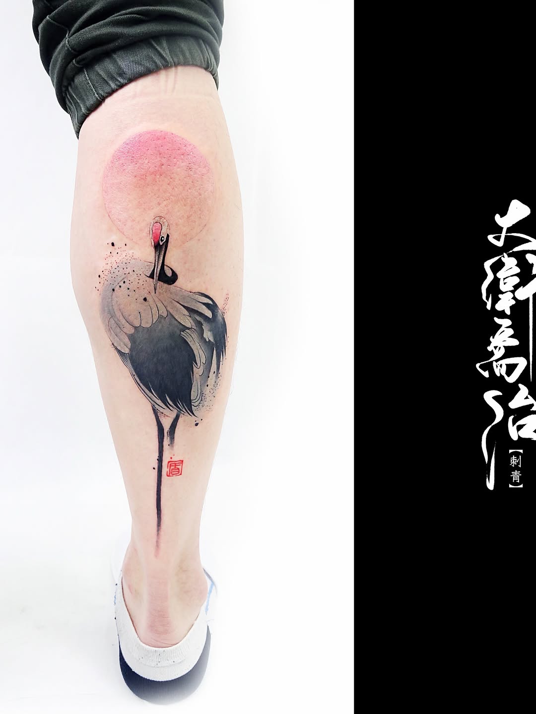 Tattoo by @david.george.tattoo β japanese_irezumi, watercolor