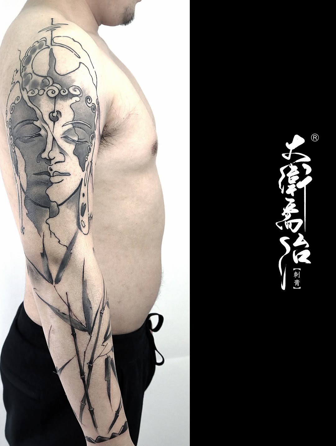 Tattoo by @david.george.tattoo β black_and_grey, illustrative
