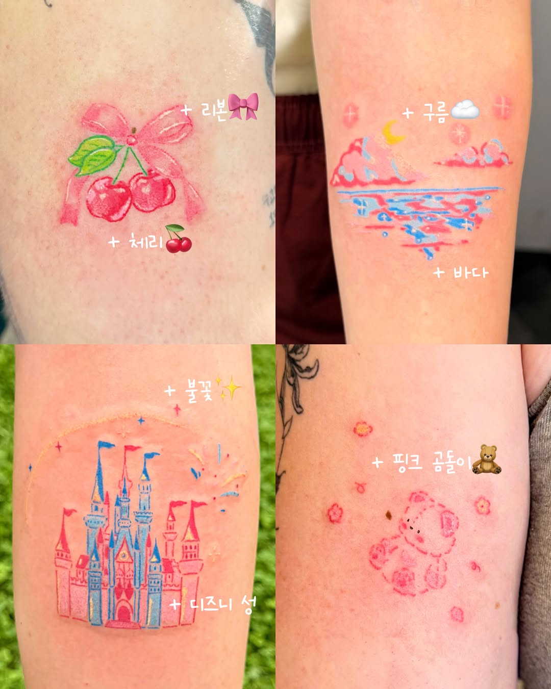Tattoo by @yulmu._.tattoo β fine_line, minimalist