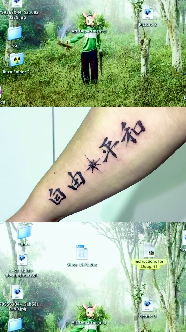 Tattoo by @913.tattoo β lettering_script, illustrative