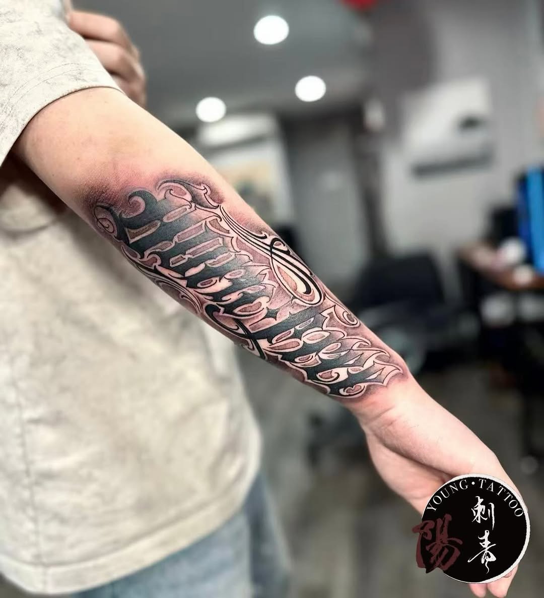 Tattoo by @christina__tattoo — lettering_script, blackwork