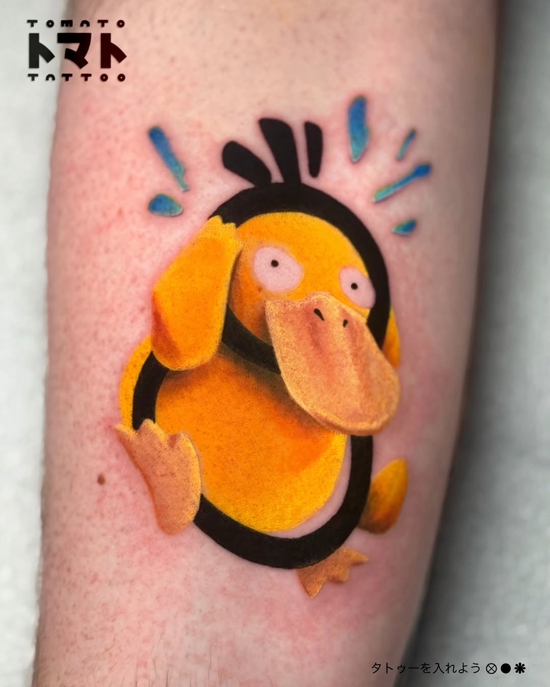 Tattoo by @tomato.tattoos โ anime, realism