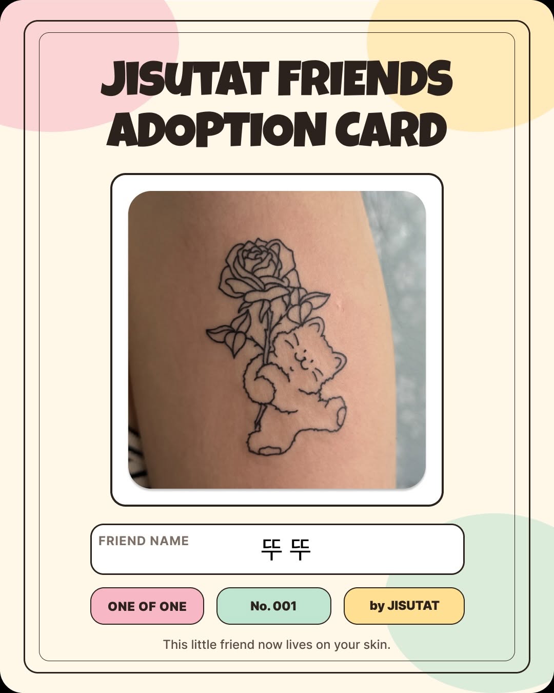 Tattoo by @jisutat — fine_line, sketch