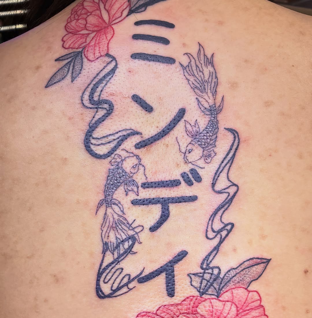 Tattoo by @samichhhshop — lettering_script