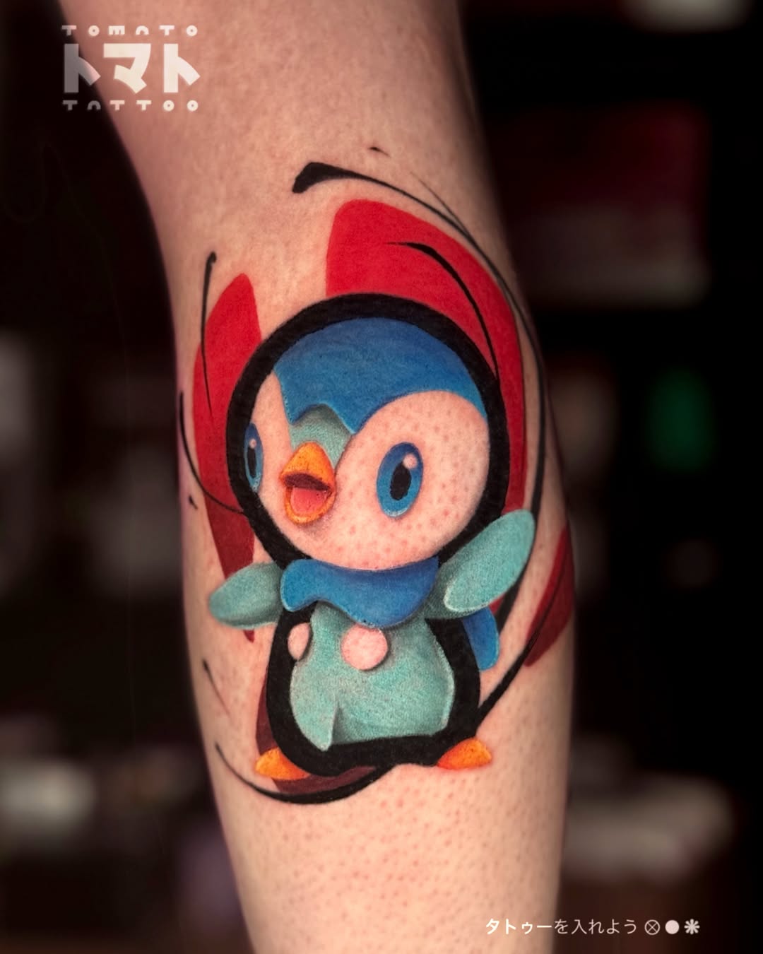 Tattoo by @tomato.tattoos โ anime, watercolor