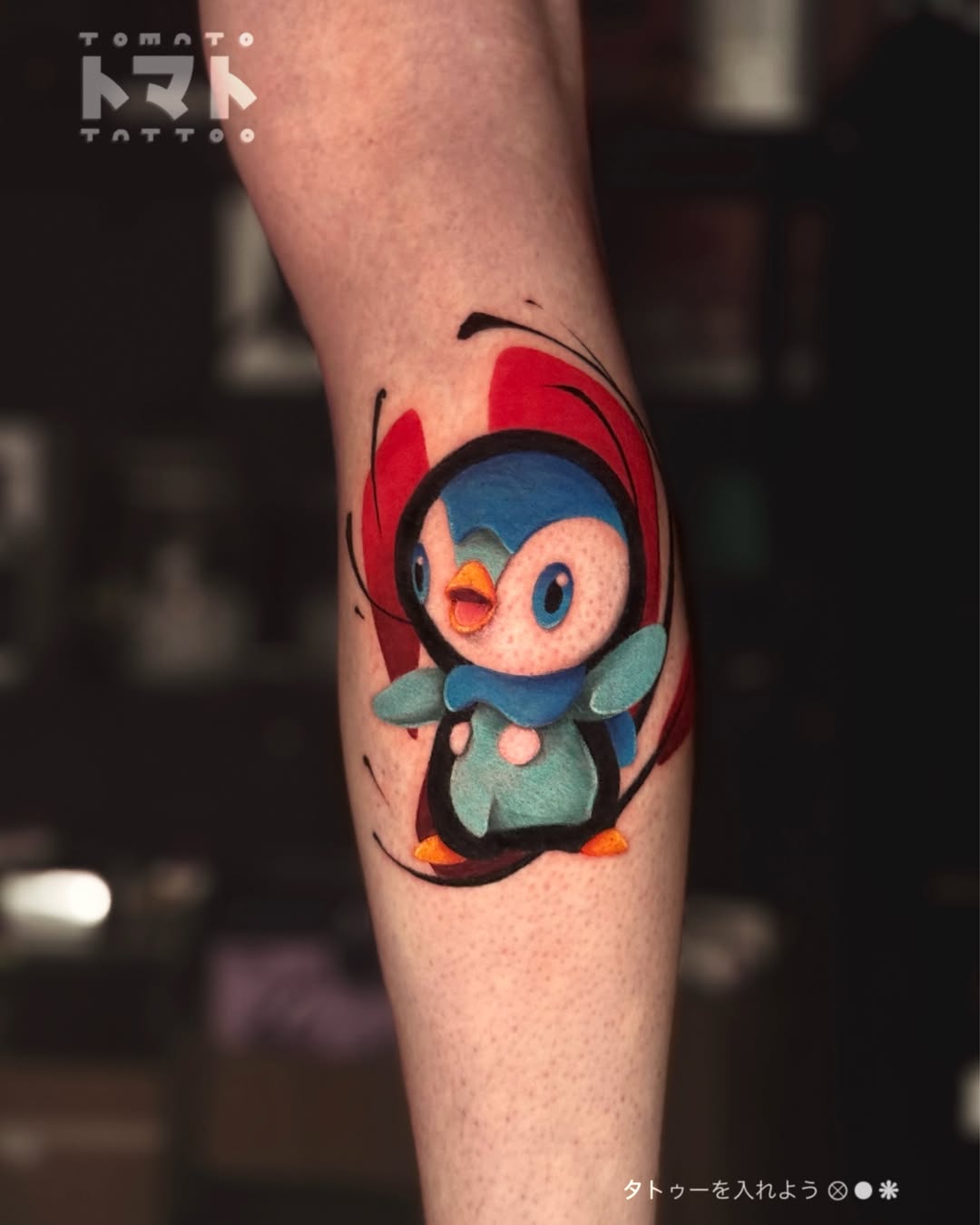 Tattoo by @tomato.tattoos โ anime, new_school