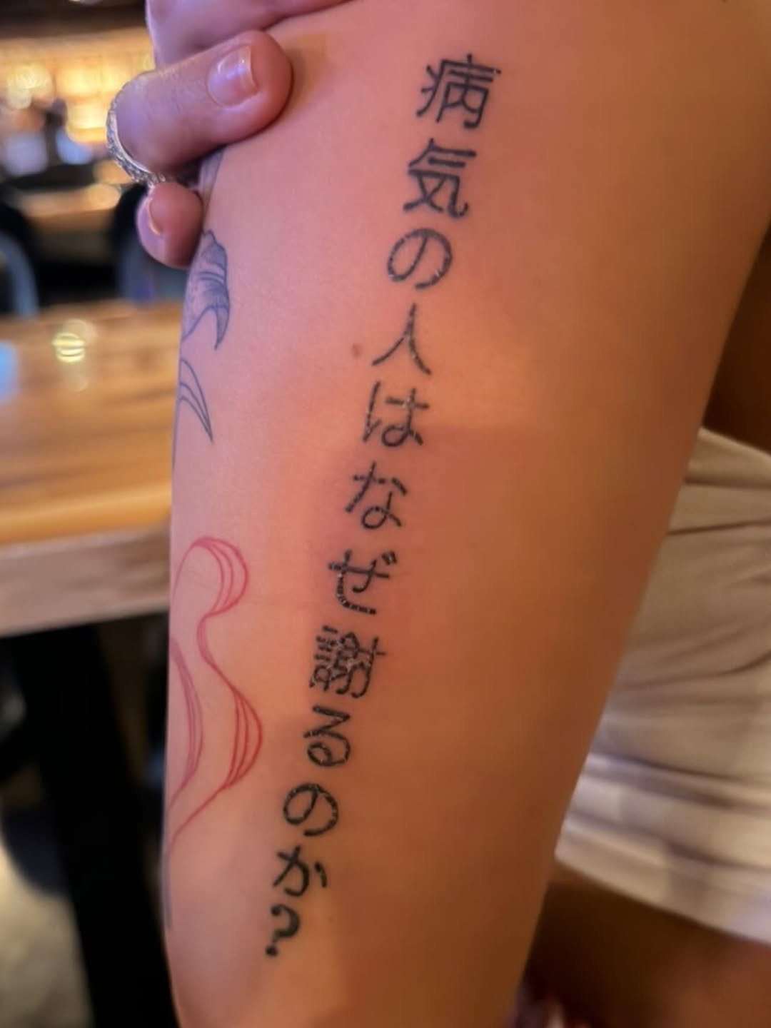 Tattoo by @vo.ink.metric โ lettering_script, illustrative