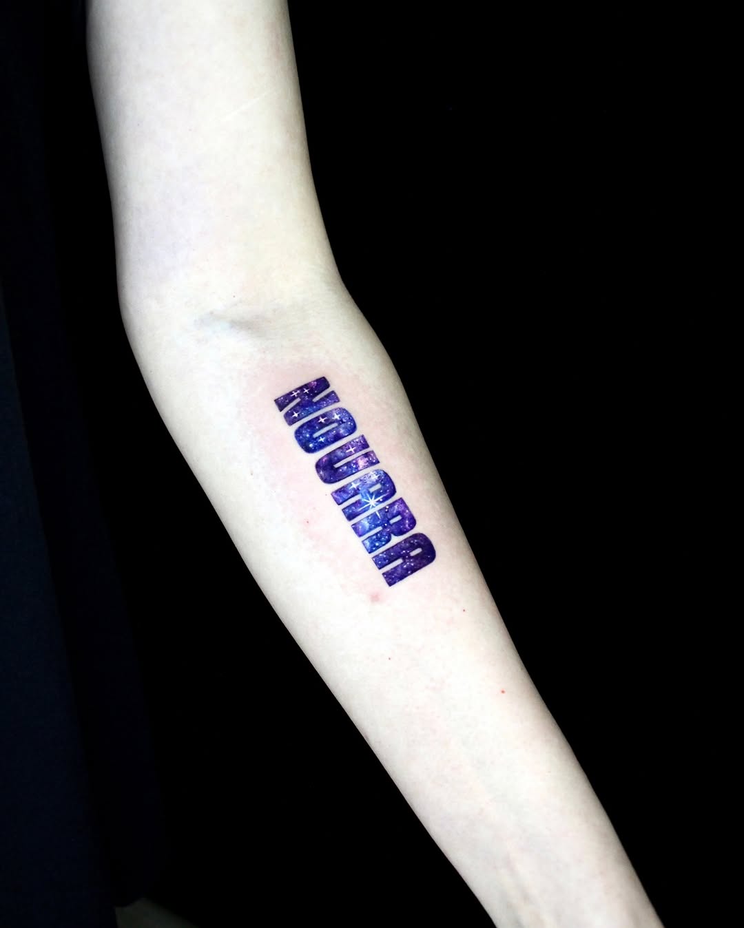 Tattoo by @gumu.ink โ lettering_script