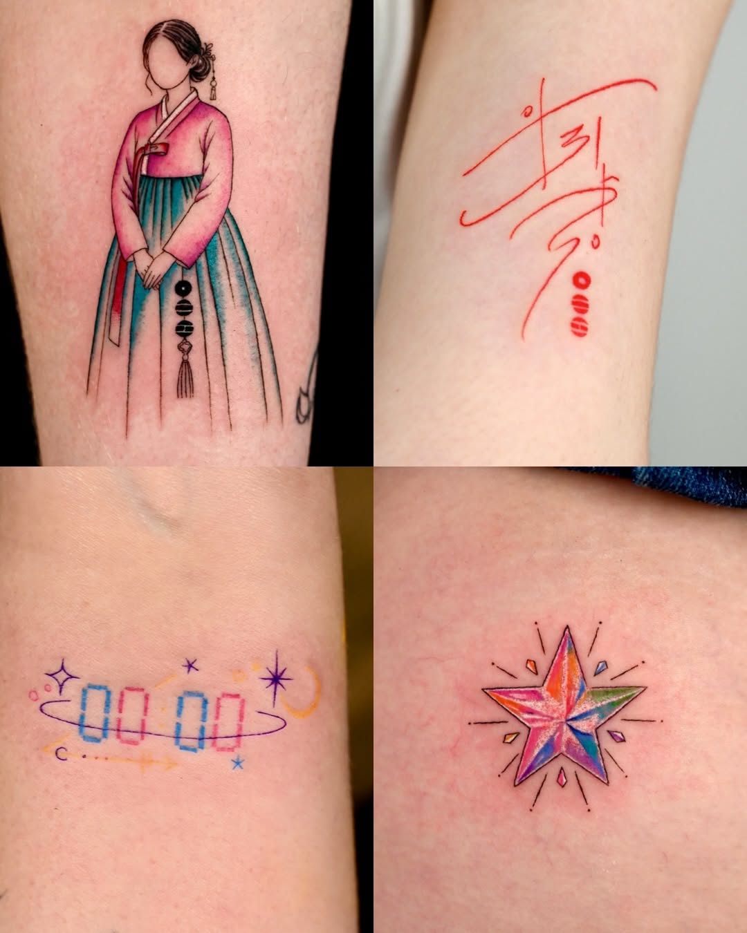 Tattoo by @tattooist_urban — fine_line, illustrative