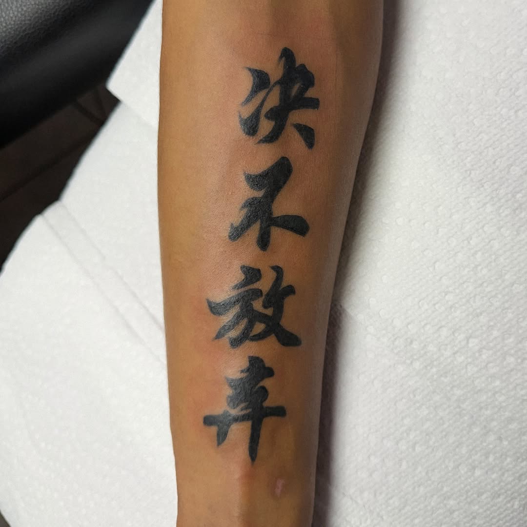 Tattoo by @zacxtatz — lettering_script