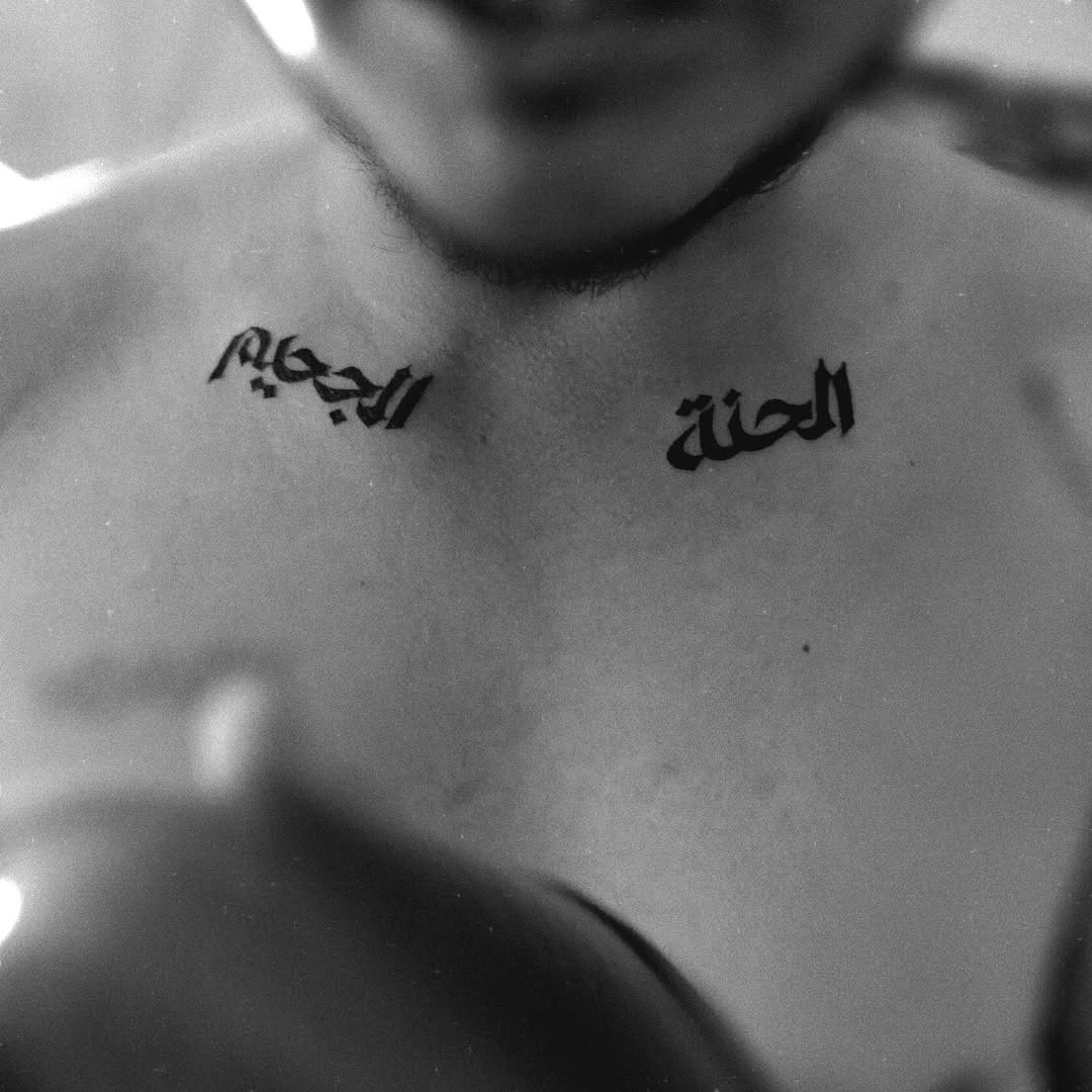 Tattoo by @too_arttoo — lettering_script