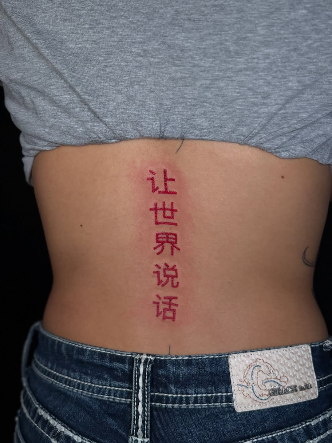 Tattoo by @222_joe_tattoos — lettering_script