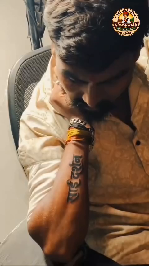 Tattoo by @vrtattoo_pandhurna โ lettering_script