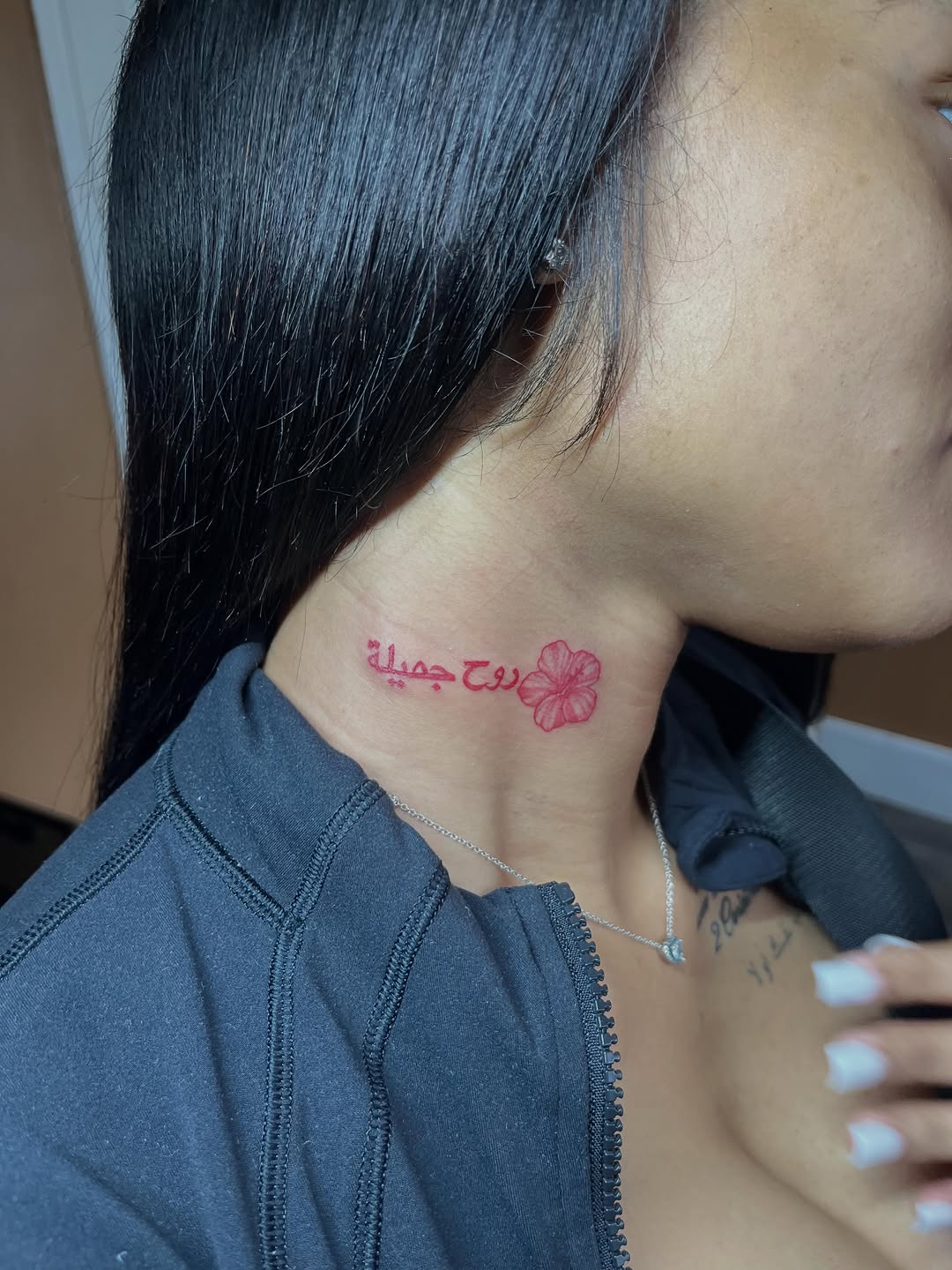 Tattoo by @inkbytee_ โ lettering_script
