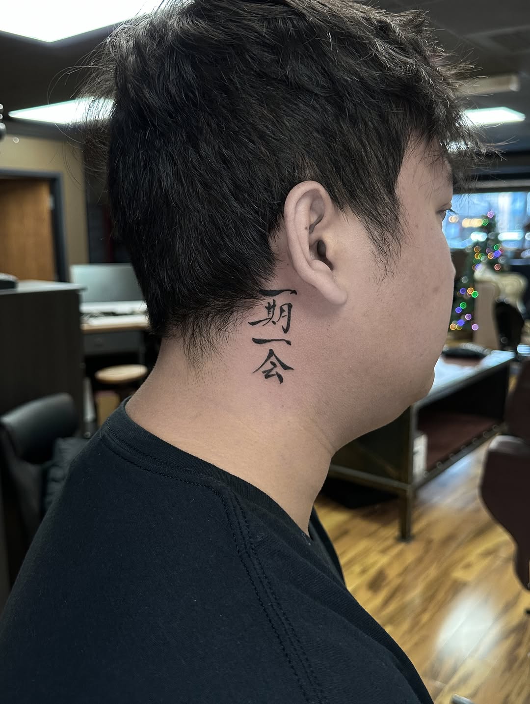 Tattoo by @leotattooartist β lettering_script, blackwork