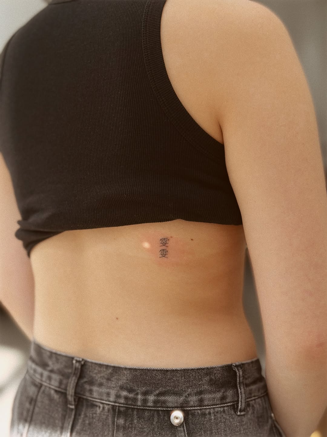 Tattoo by @yuli_tattoos β lettering_script, fine_line