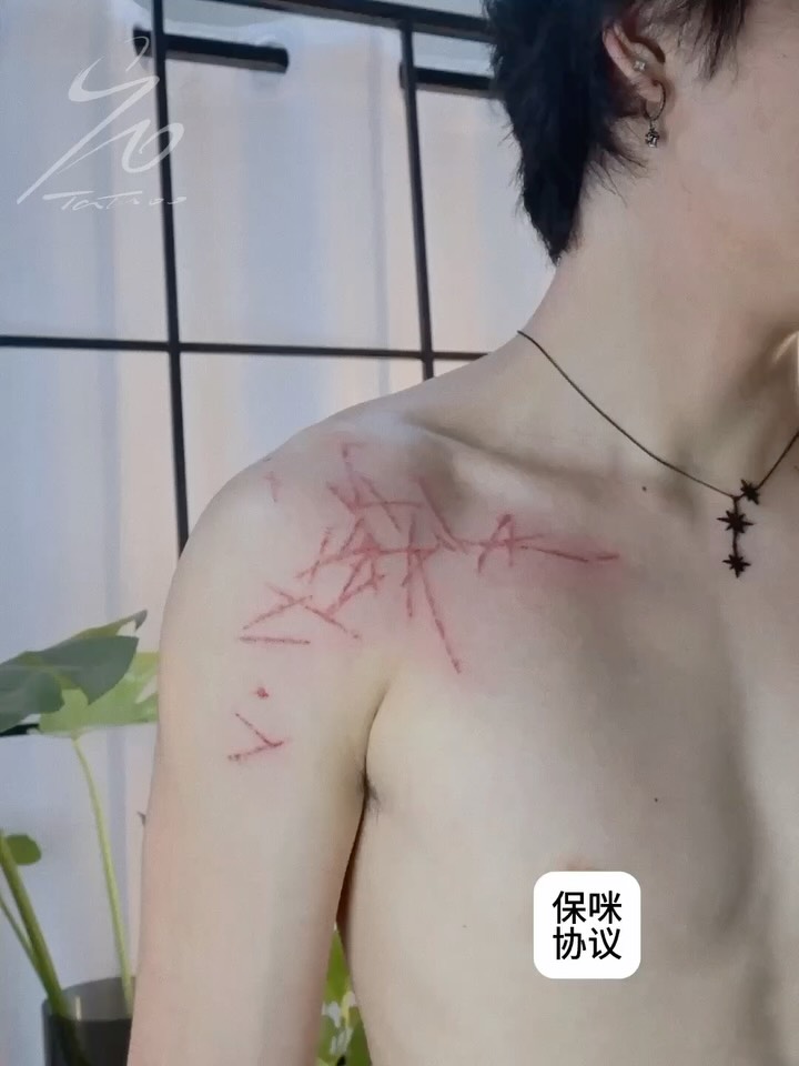 Tattoo by @90tattoo_ — fine_line