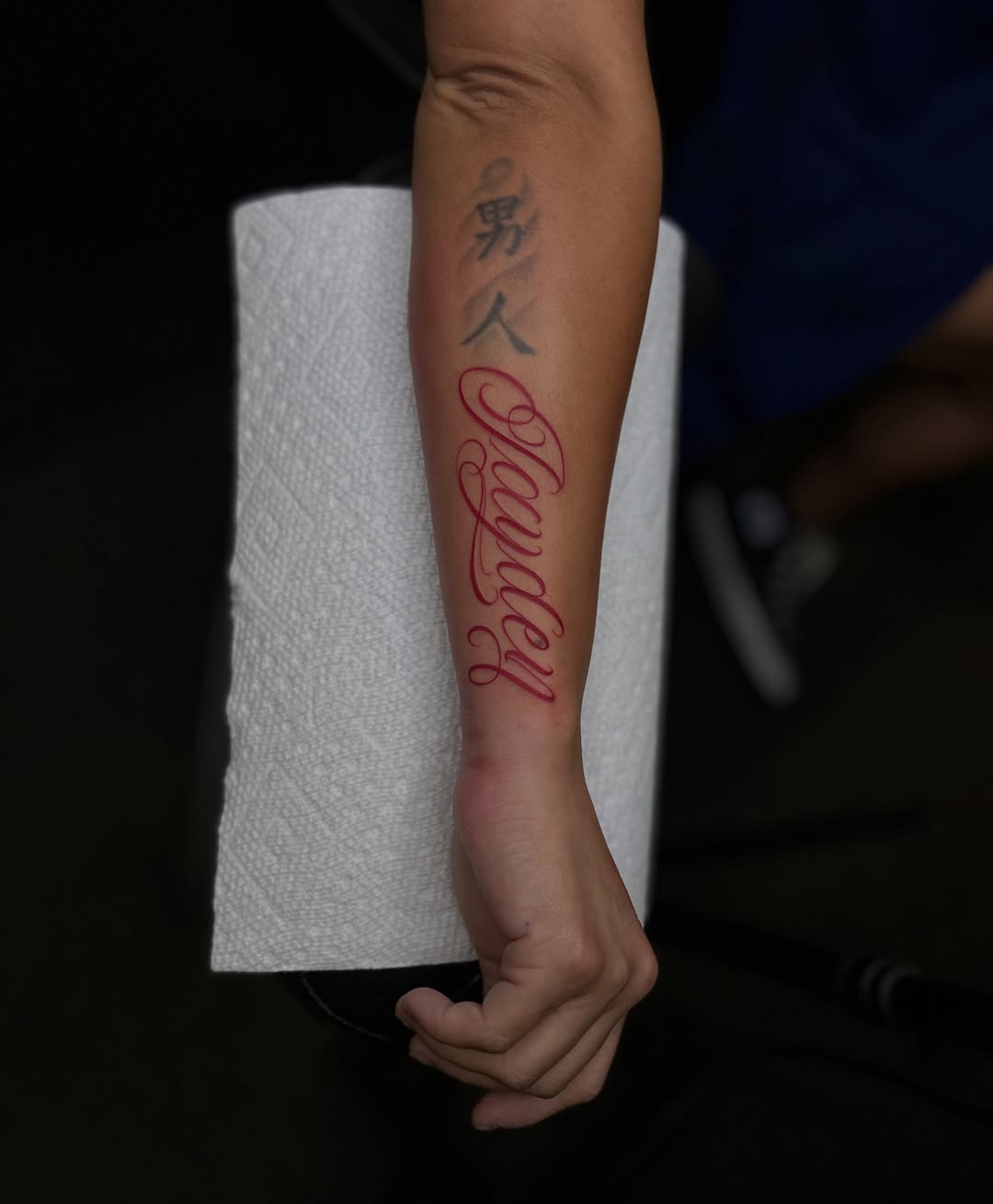 Tattoo by @benji_tattoos714 — lettering_script, black_and_grey