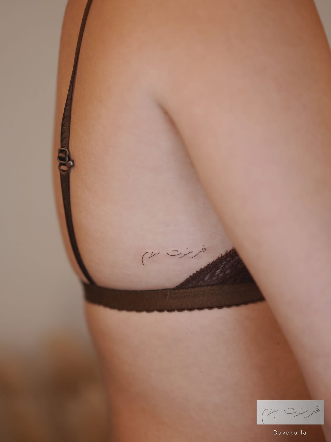 Tattoo by @davekulla.tattoo — fine_line, lettering_script