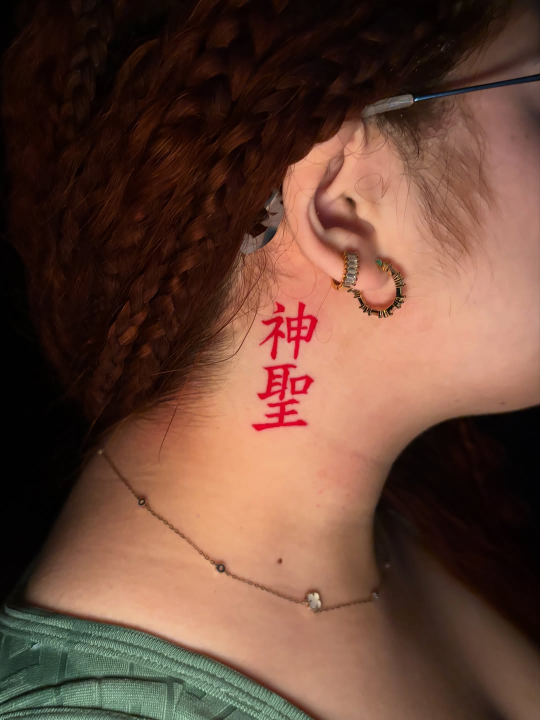 Tattoo by @getmoneetattz โ lettering_script, minimalist