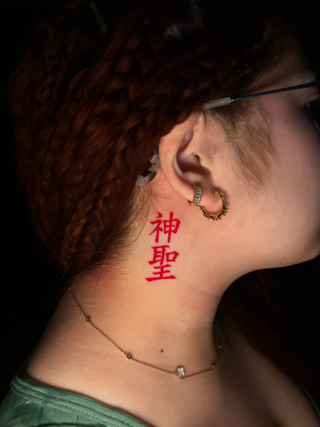 Tattoo by @getmoneetattz โ lettering_script