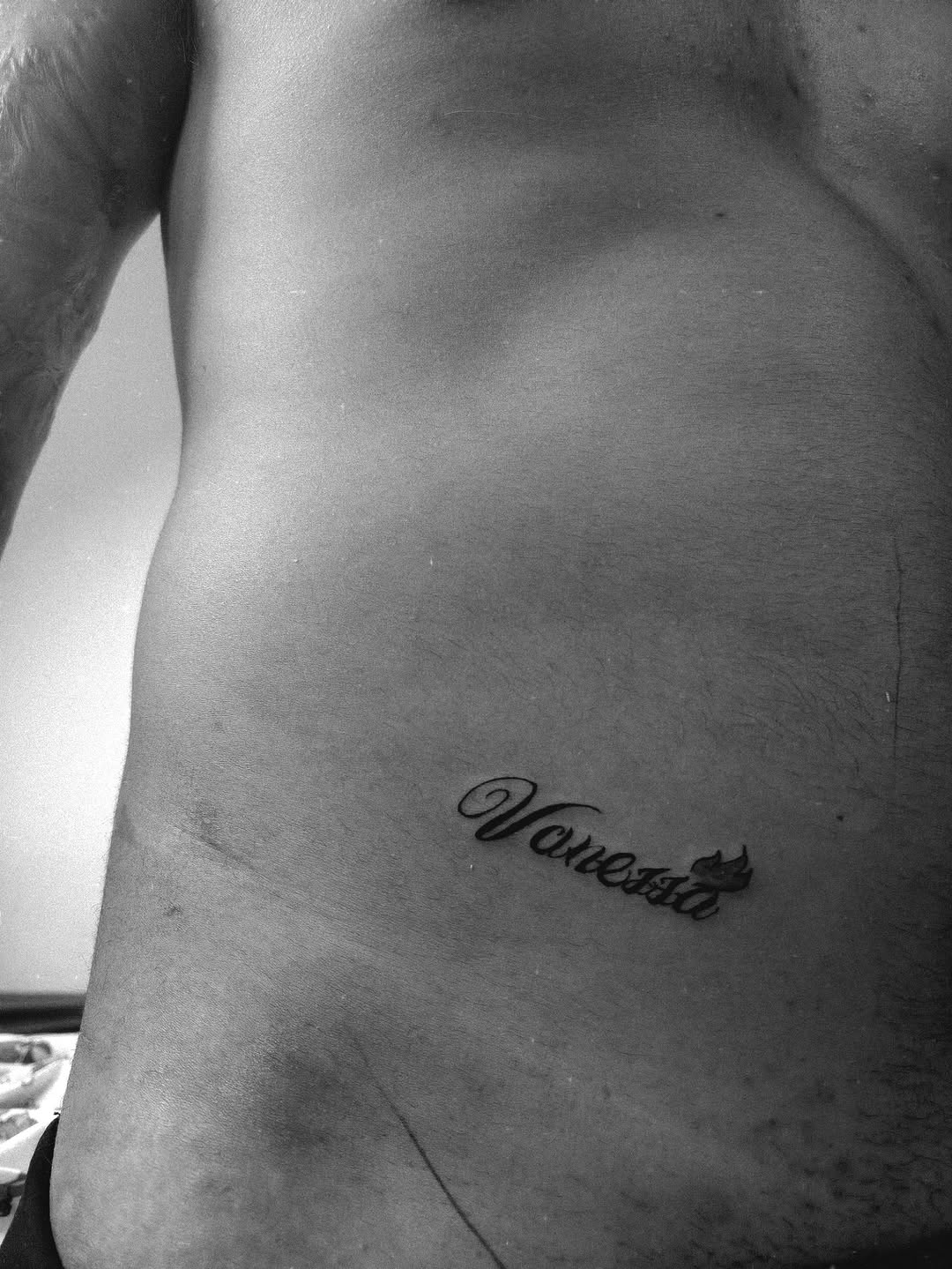 Tattoo by @too_arttoo — lettering_script, fine_line