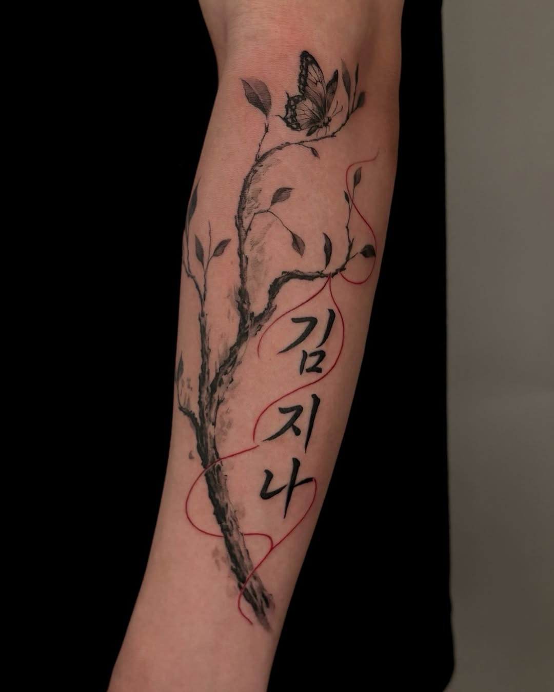 Tattoo by @tattedbygnyc โ illustrative, lettering_script