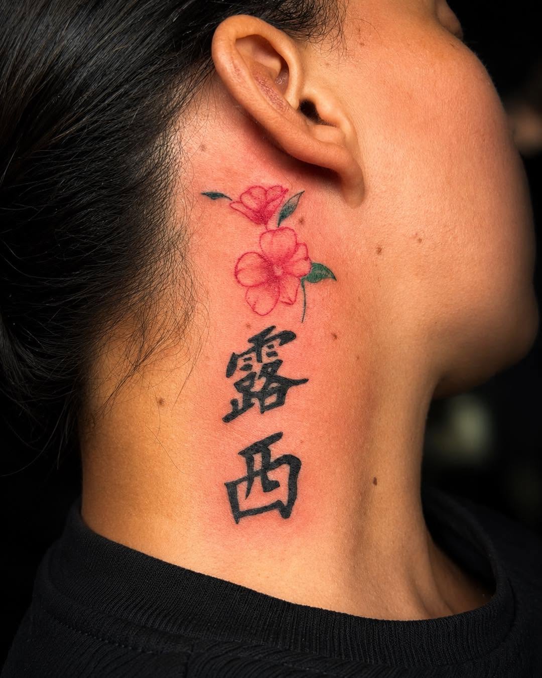 Tattoo by @flamboyant_tattoo — lettering_script