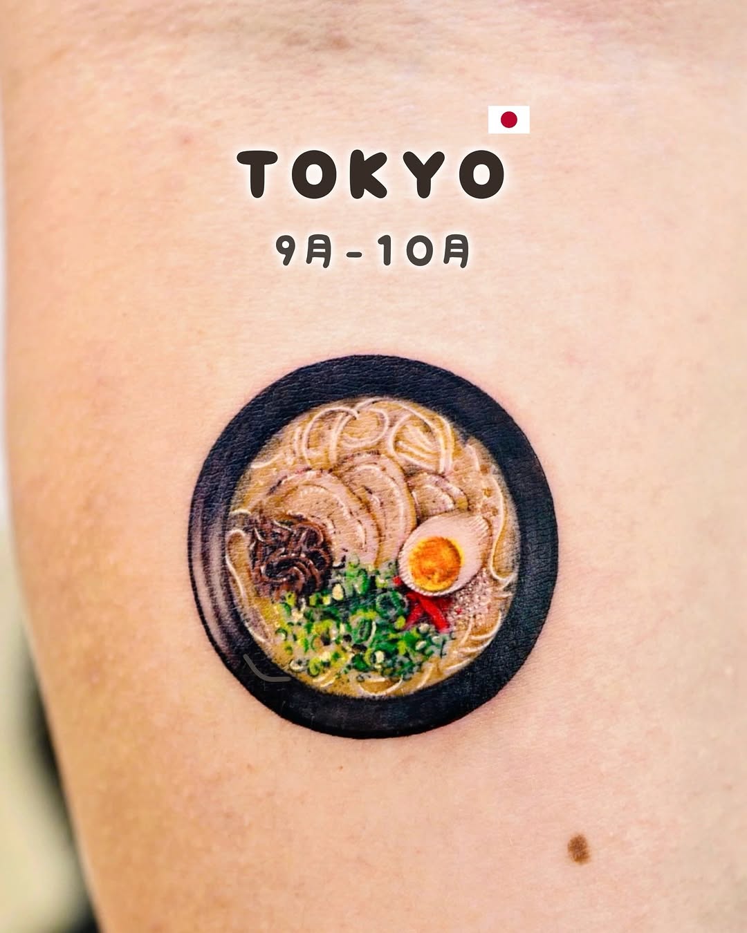 Tattoo by @himi.tattoo โ realism