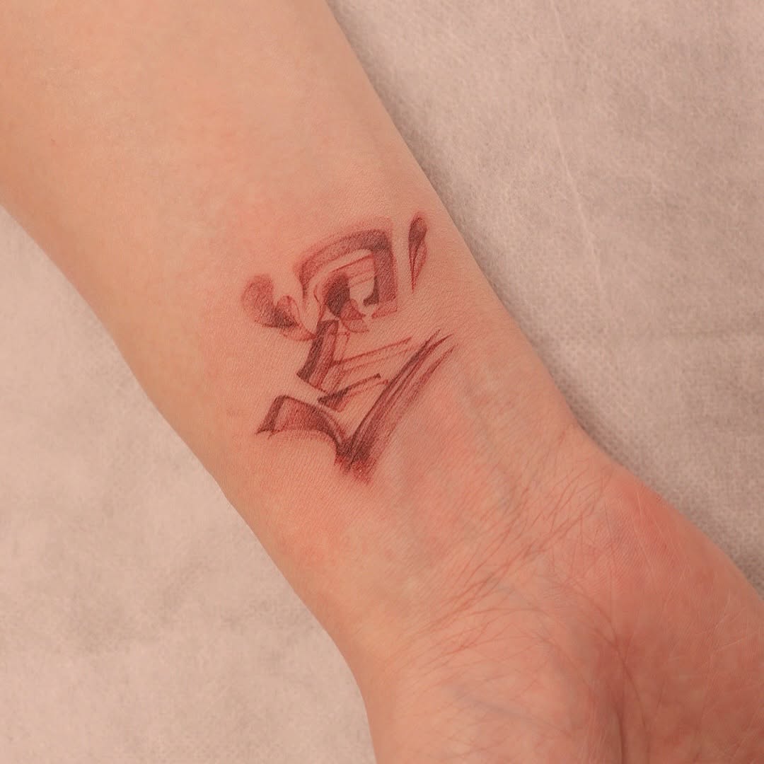 Tattoo by @irislamht — lettering_script