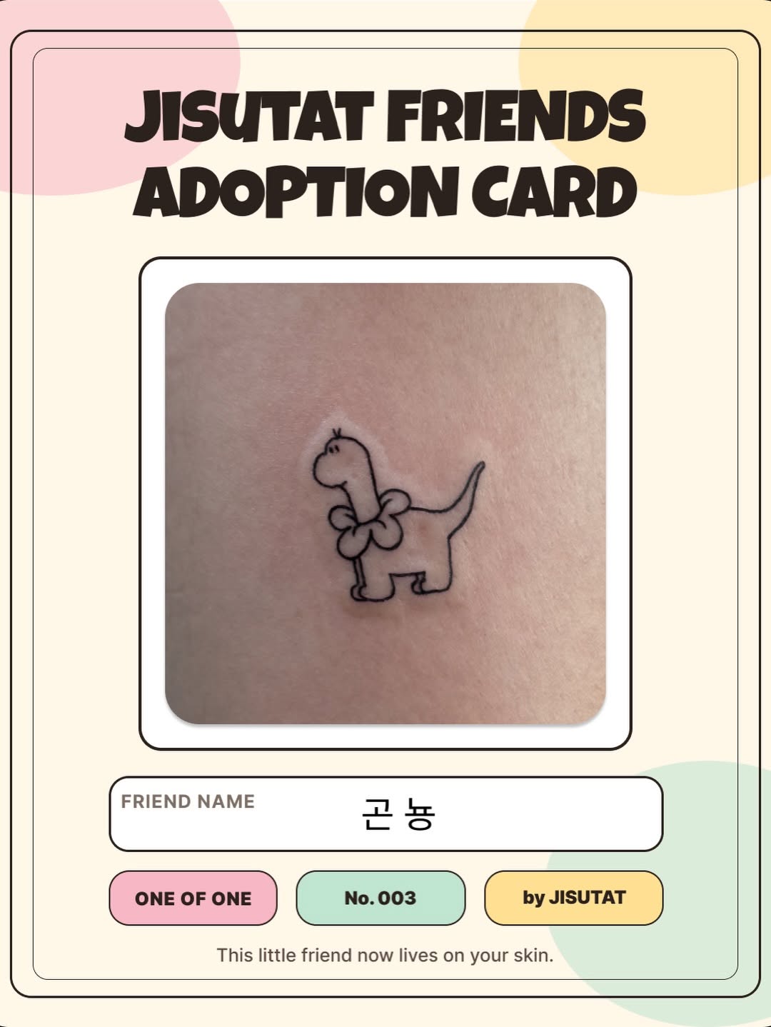 Tattoo by @jisutat — fine_line, minimalist