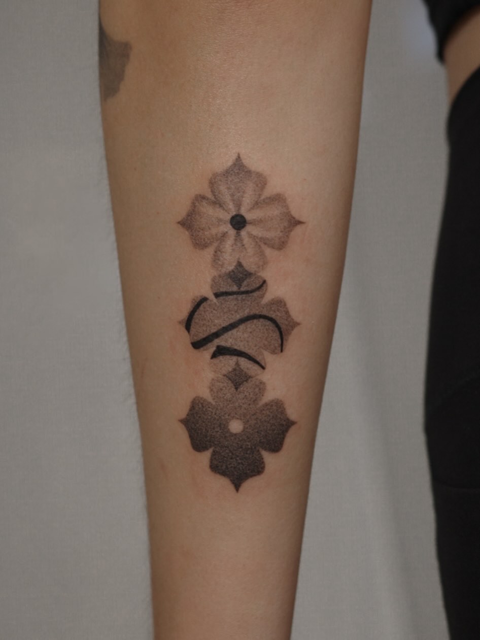 Tattoo by @ginseng.ink — dotwork, illustrative
