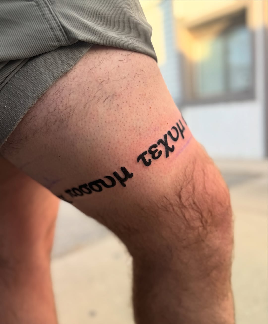 Tattoo by @monkeepi — lettering_script, fine_line