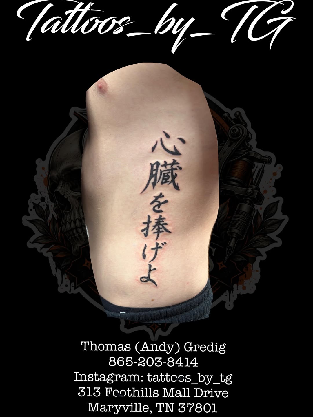 Tattoo by @tattoos_by_tg — lettering_script