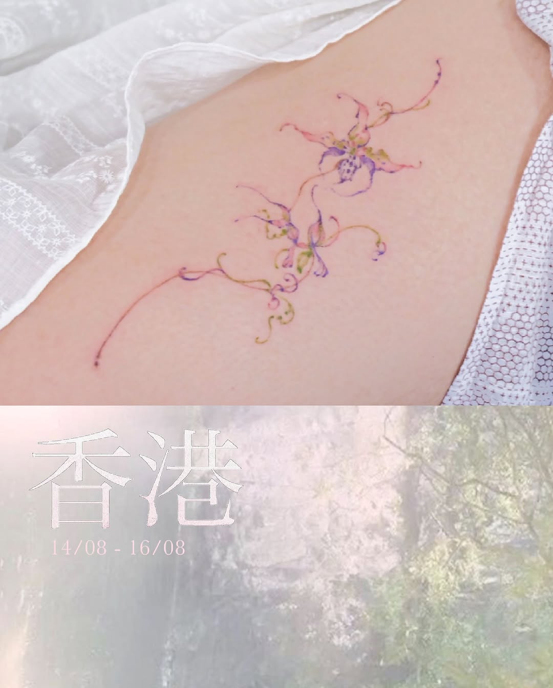 Tattoo by @ablue.tatt — fine_line, watercolor