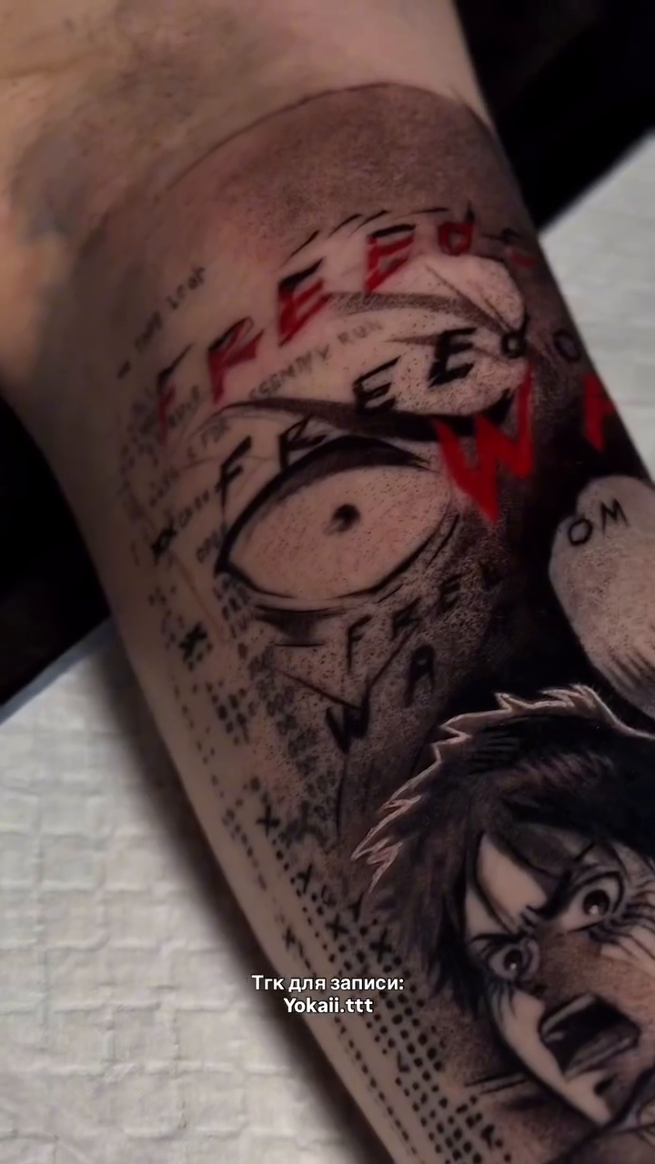 Tattoo by @yokaii.ttt — anime, trash_polka