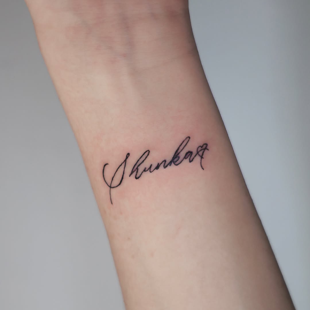 Tattoo by @6cm.tattoo — lettering_script, fine_line