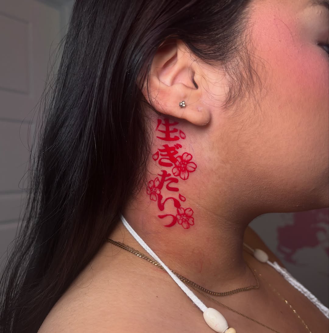 Tattoo by @monet_inks — lettering_script, fine_line