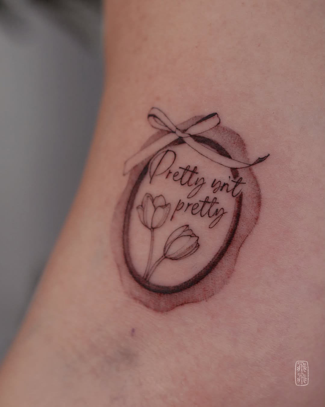 Tattoo by @phoebe_doartink — fine_line, lettering_script