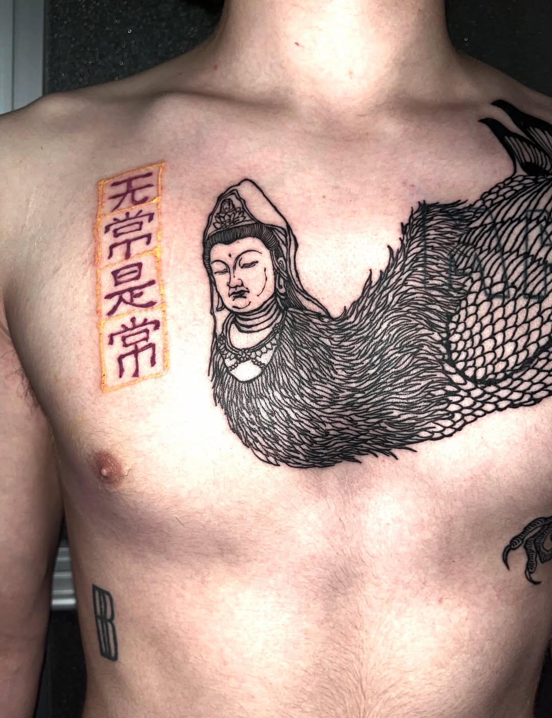 Tattoo by @ssssssssssim5 — japanese_irezumi, lettering_script