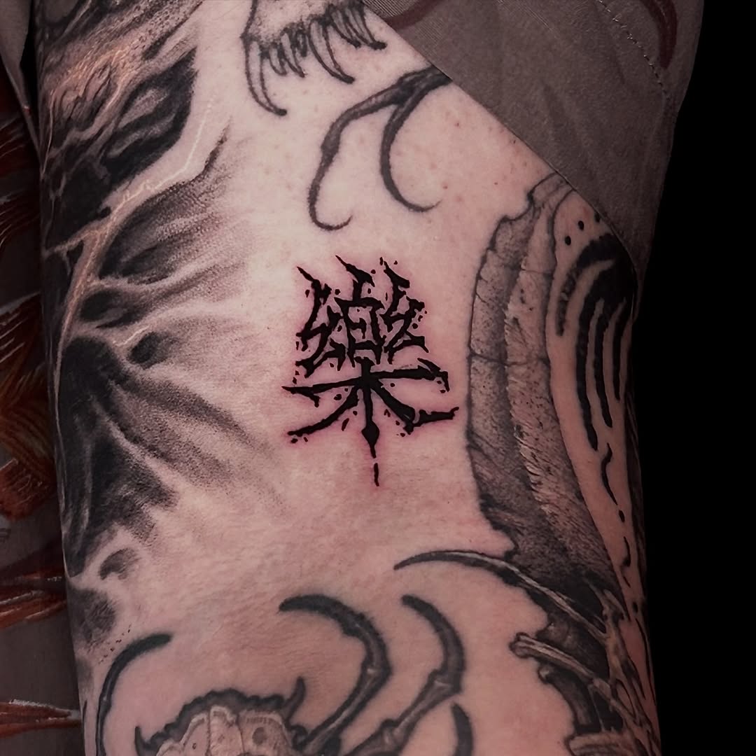 Tattoo by @e.seul.tt โ lettering_script, blackwork