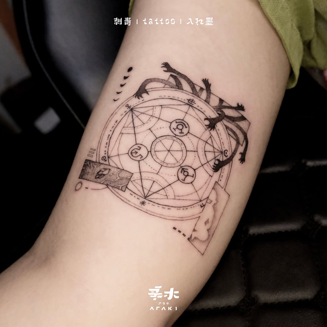 Tattoo by @araki_tattoo — geometric, blackwork