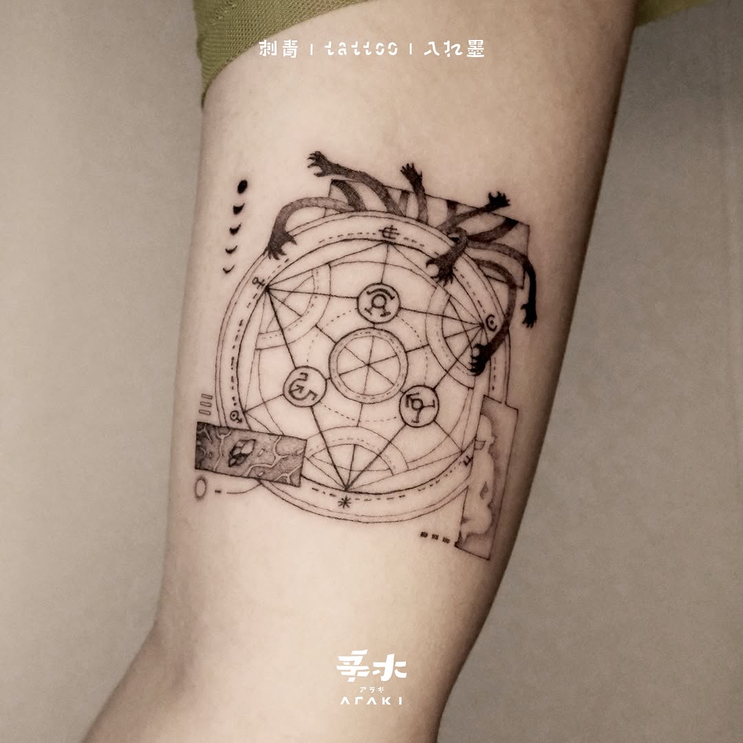 Tattoo by @araki_tattoo — geometric, illustrative